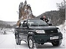 Аватар пользователя