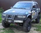 Аватар пользователя