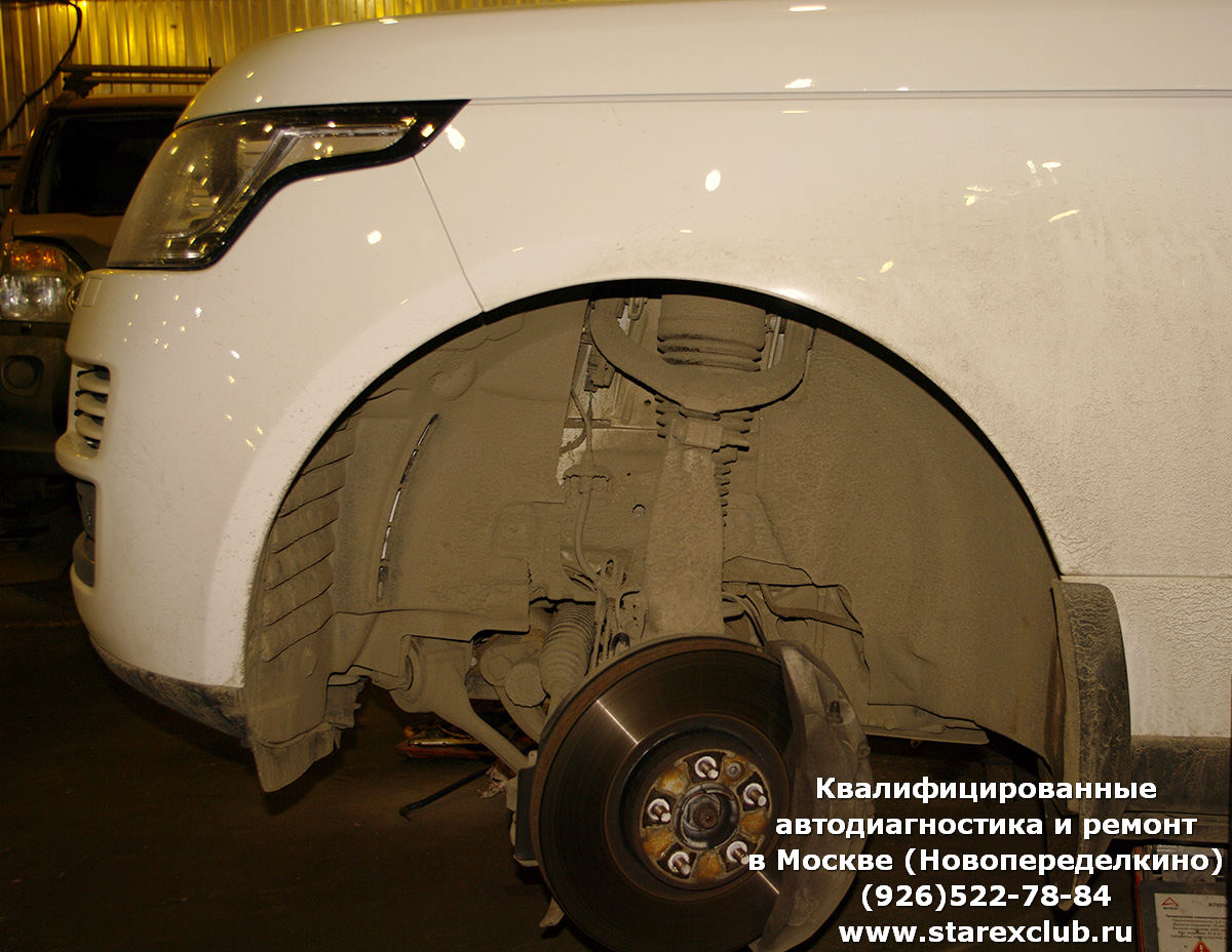 Ремонт Range Rover Evoque в Москве, Новопеределкино